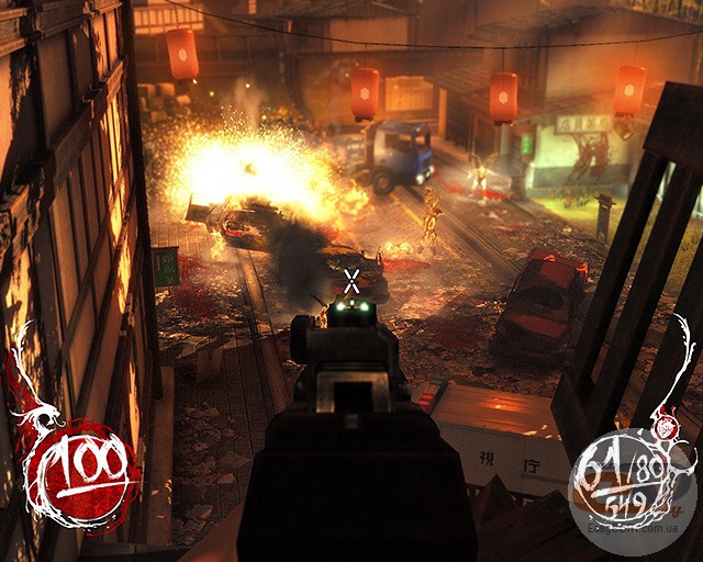 Shadow Warrior