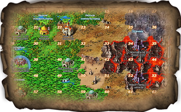 My Lands: black gem hunting