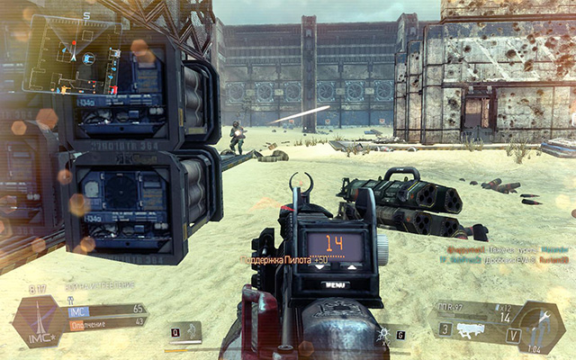 Titanfall