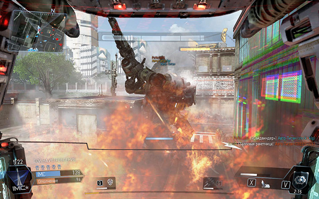 Titanfall