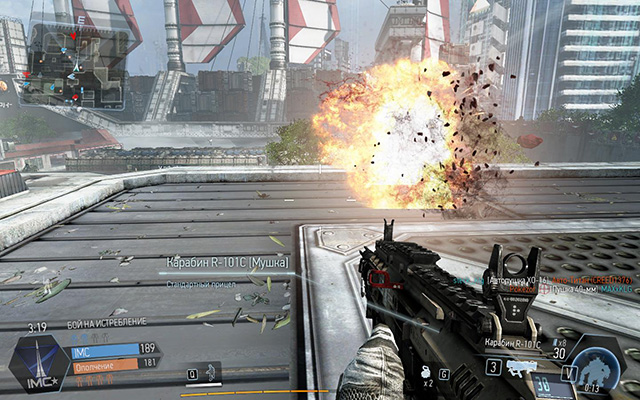 Titanfall
