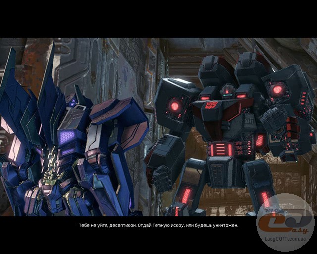 Transformers: Rise of the Dark Spark
