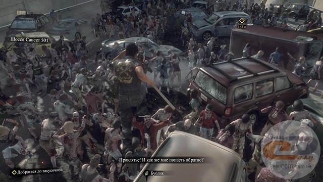 Dead Rising 3