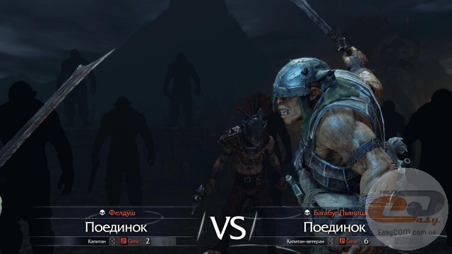 Middle-Earth: Shadow of Mordor