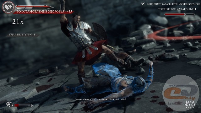 Ryse: Son of Rome