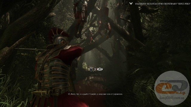 Ryse: Son of Rome