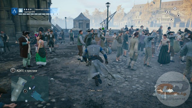 Assassins Creed Unity