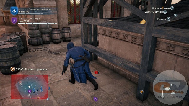 Assassins Creed Unity