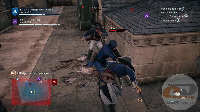 Assassins Creed Unity