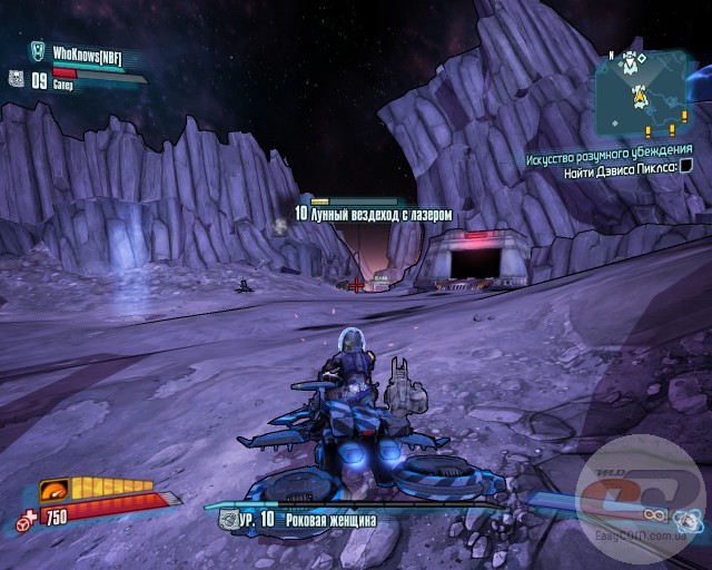 Borderlands: The Pre-Sequel