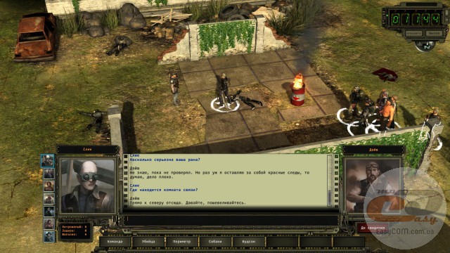 Wasteland 2
