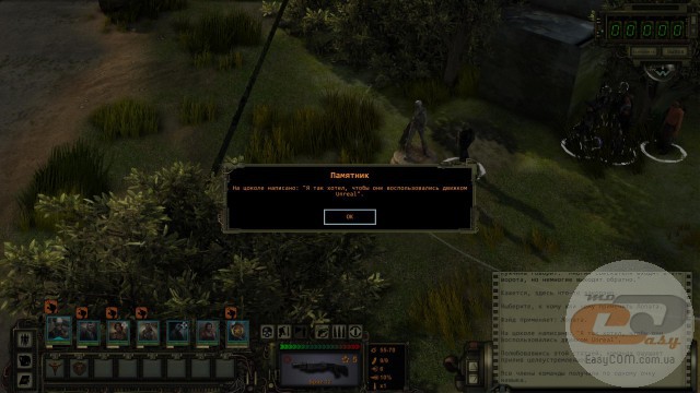 Wasteland 2
