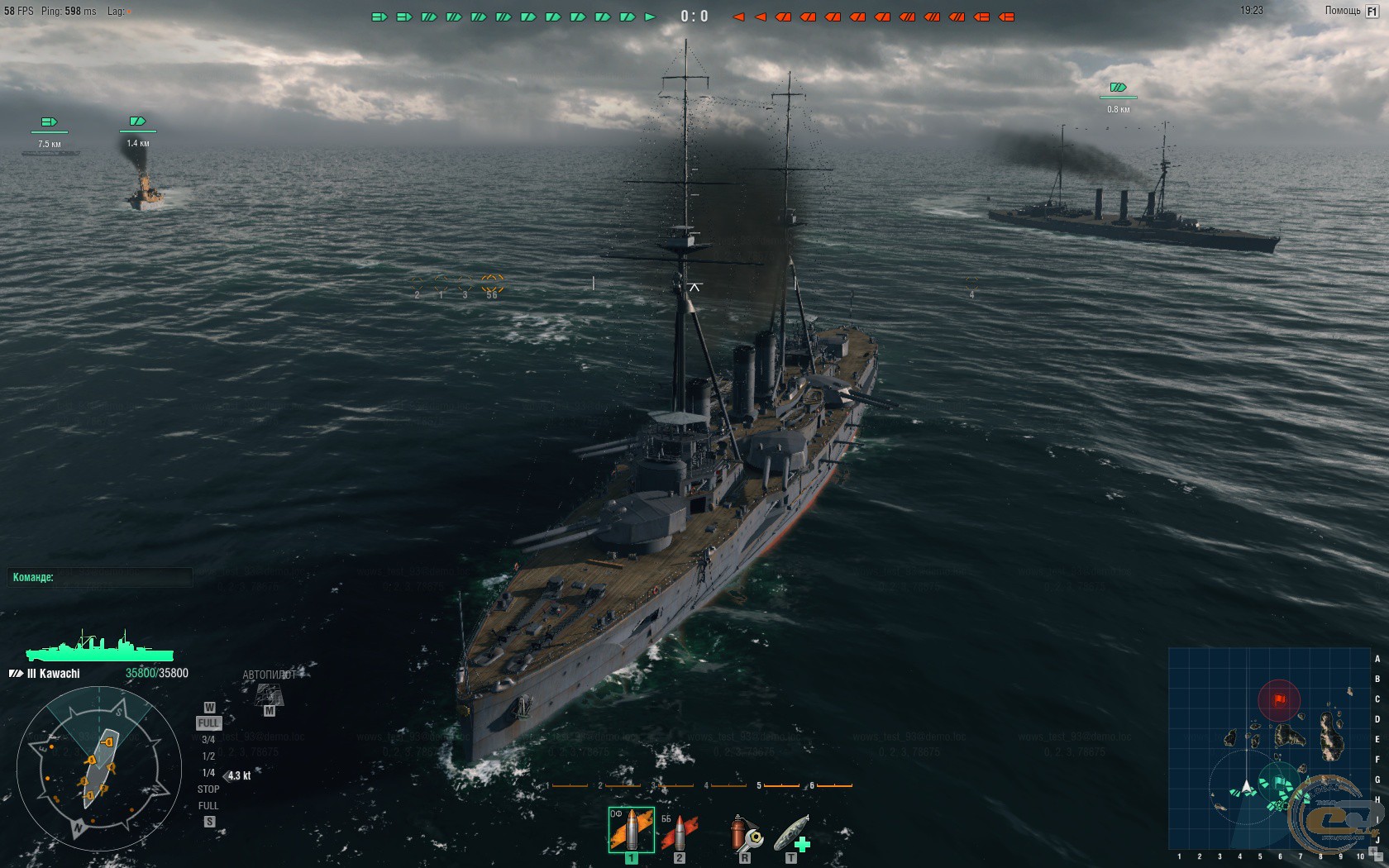 how to use carrier in world of warships after latest update