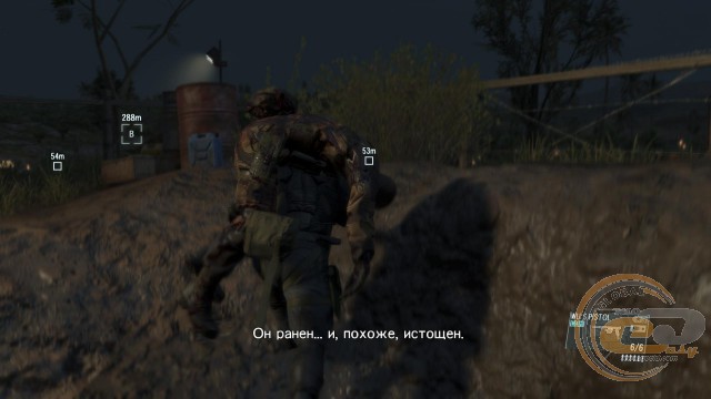 Metal Gear Solid V: The Phantom Pain