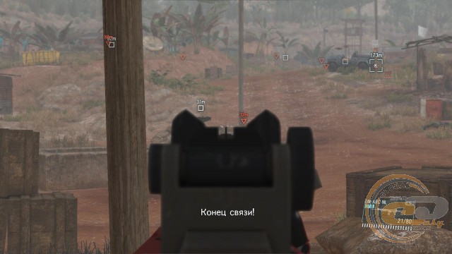 Metal Gear Solid V: The Phantom Pain