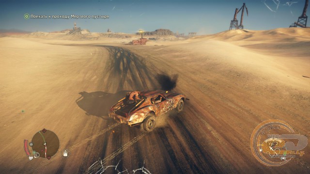 Mad Max