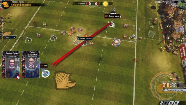 Blood Bowl 2