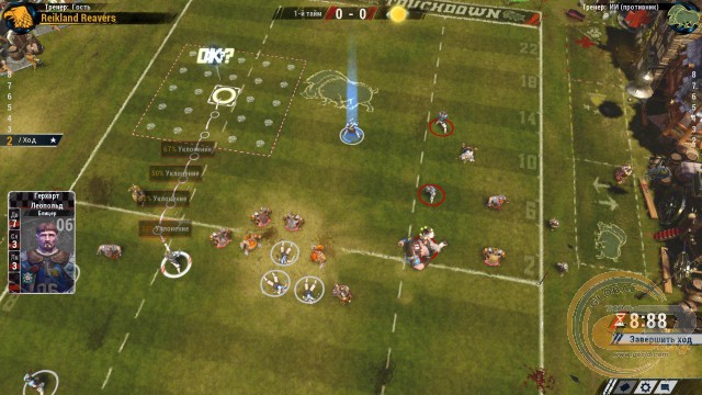 Blood Bowl 2