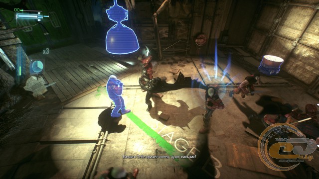 Batman: Arkham Knight