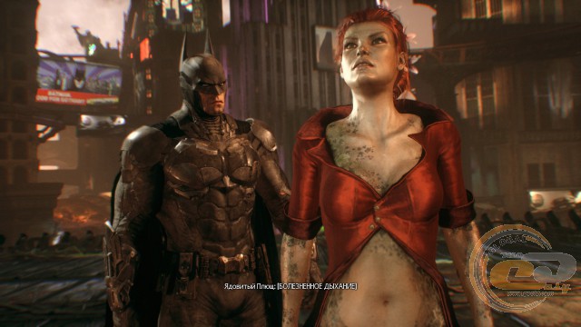 Batman: Arkham Knight