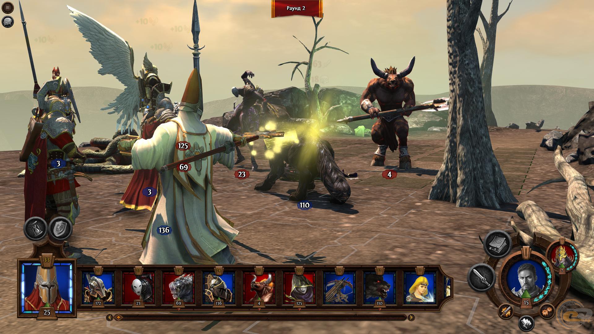 download might & magic heroes 7