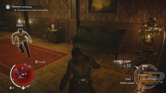 Assassins Creed Syndicate