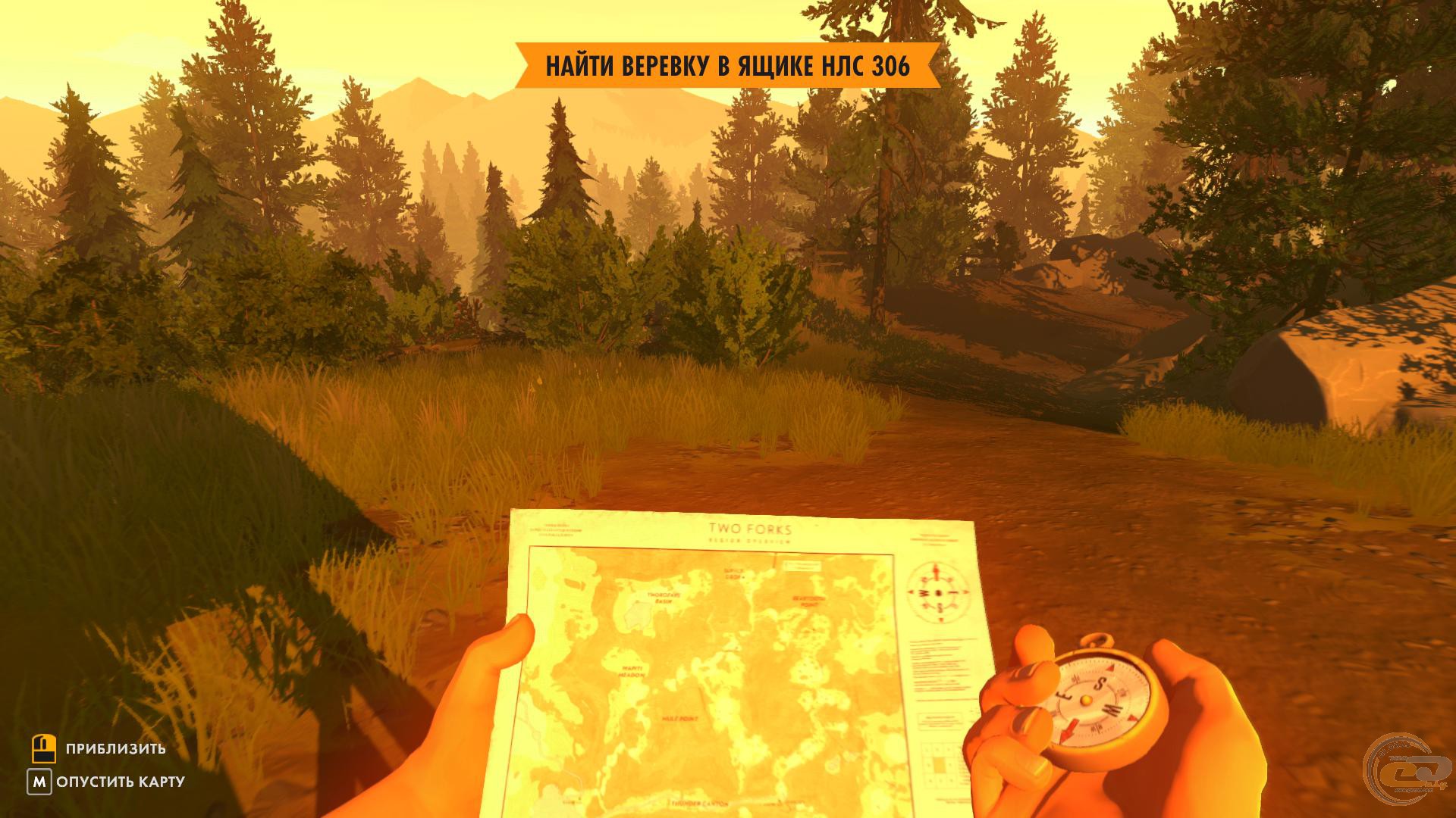 Firewatch проверить линию связи к северу от ущелья карта