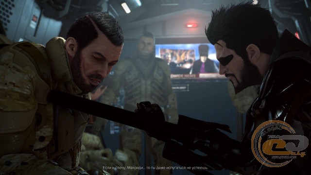 Deus Ex: Mankind Divided