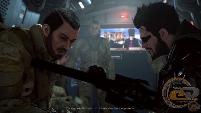 Deus Ex: Mankind Divided