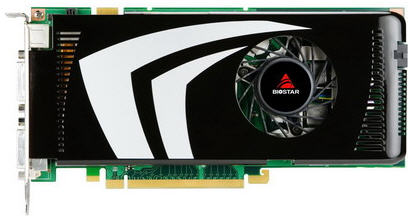BIOSTAR V9603GT52