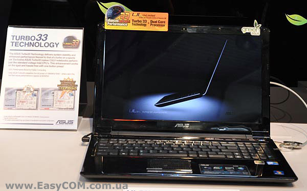 ASUS UL50VF