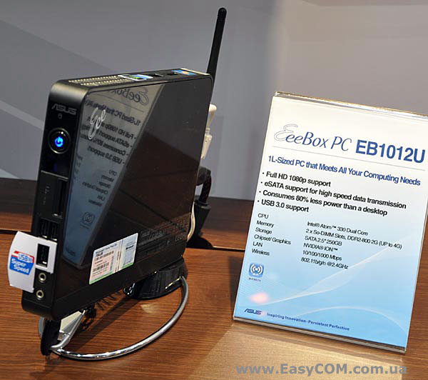 ASUS EeBox PC EB1012U