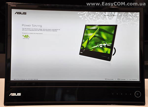 ASUS MS238H