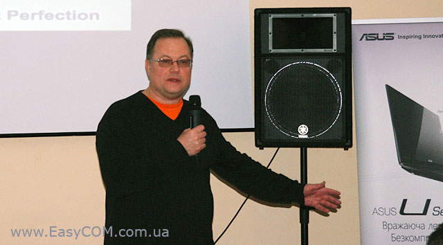 Михаил Лукашевич