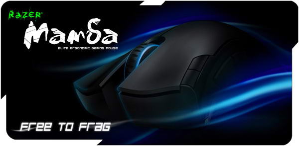 Razer Mamba