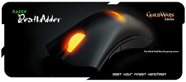 Razer DeathAdder Guild Wars Edition