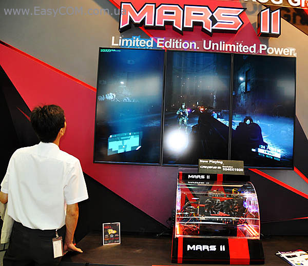 ASUS MARS II