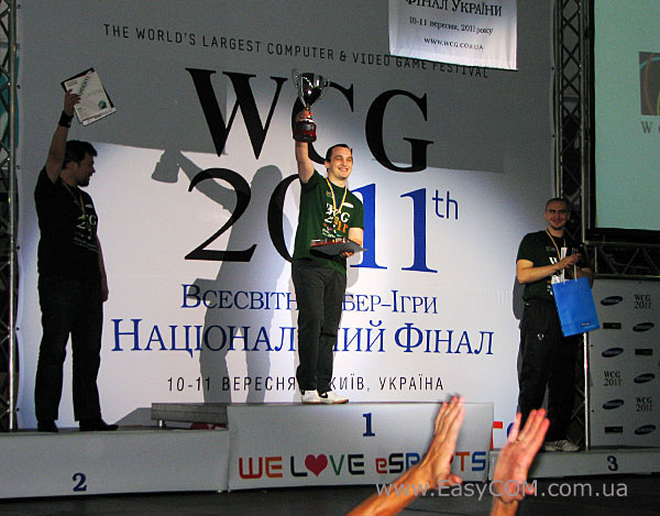 WCG 2011