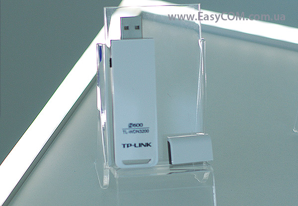 TP-LINK
