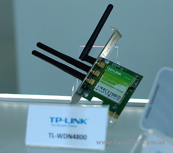 TP-LINK