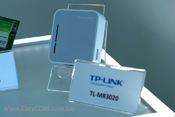 TP-LINK