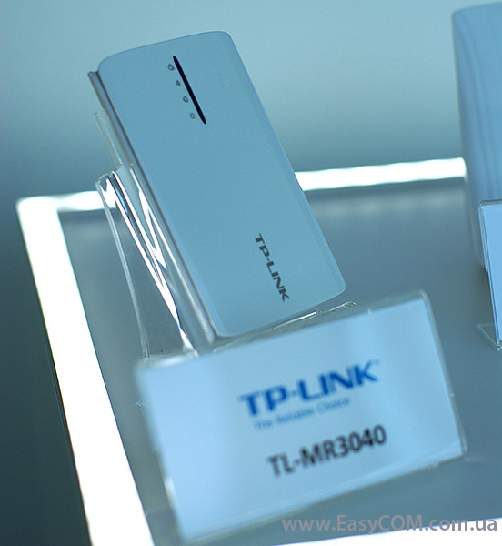 TP-LINK