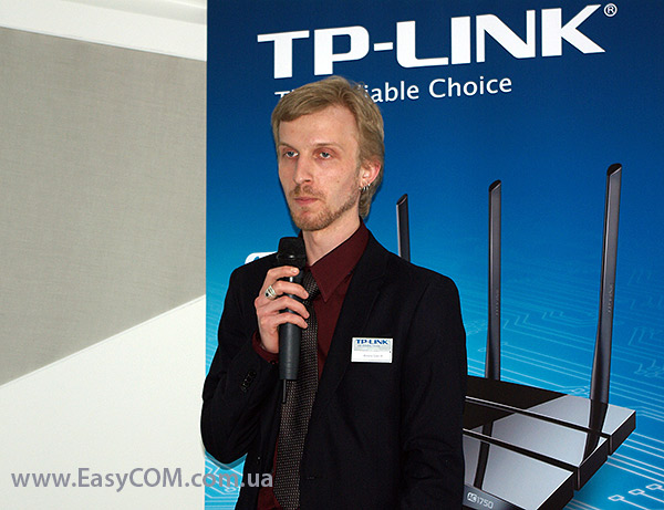 TP-LINK