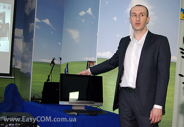 ASUS Transformer AiO