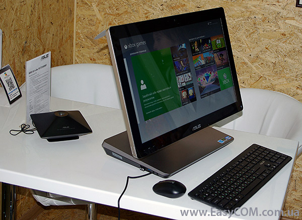 ASUS ET2300