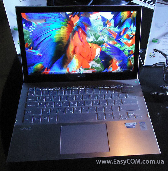 Sony VAIO