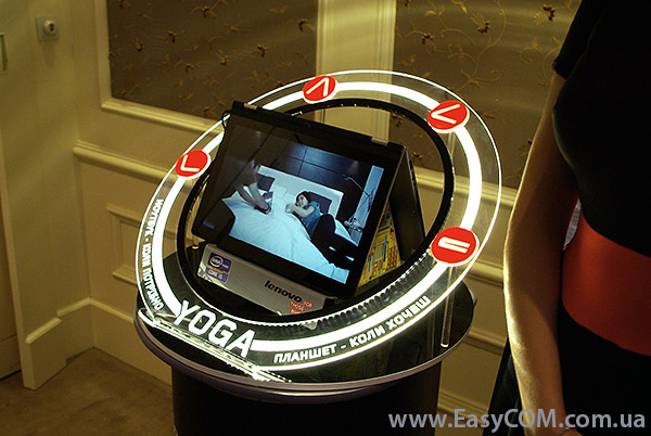 Lenovo K900