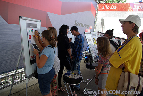 Lenovo K900