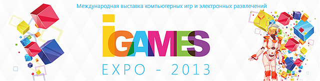 IGAMES-EXPO 2013