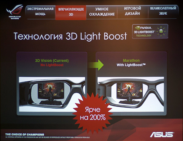 ASUS Notebook Intel Haswell